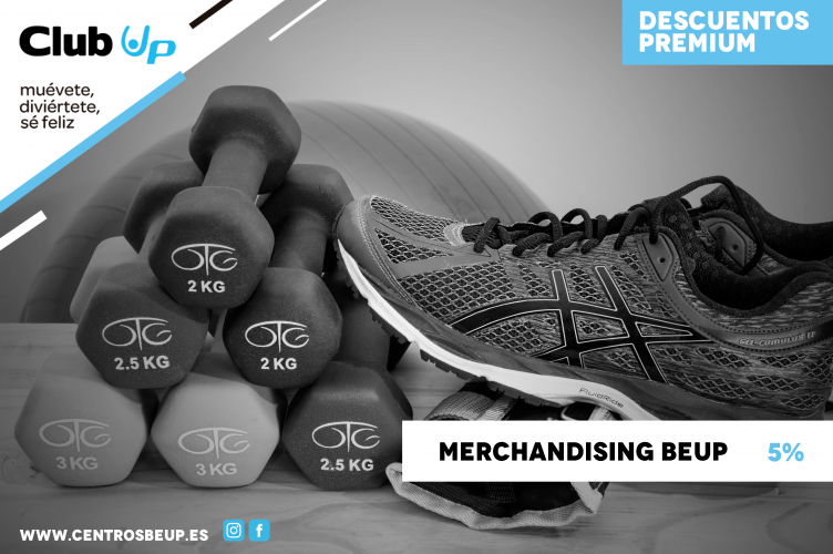 Merchandising